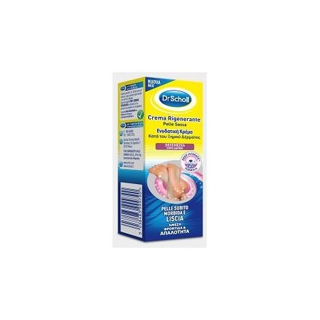 Scholls Crema Rigenerante per idratare quotidianamente i piedi 82,5 g Scholls Crema Rigenerante per idratare quotidianamente i piedi 82,5 g