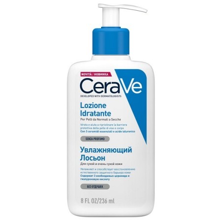 CeraVe Lozione idratante viso e corpo per pelle da normale a secca 236 ml CeraVe Lozione idratante viso e corpo per pelle da normale a secca 236 ml