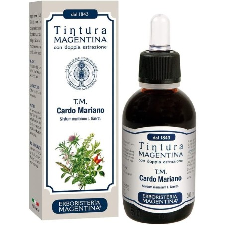 Erboristeria Magentina Tintura di Carciofo depurativa 50 ml Erboristeria Magentina Tintura di Carciofo depurativa 50 ml