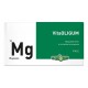 Erba Vita VitaOligum Mg Magnesio integratore per sistema immunitario 20 fiale