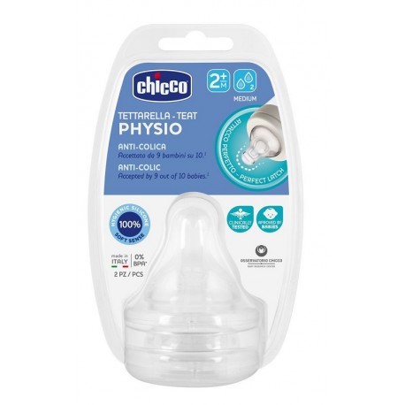 Chicco Perfect 5 Tettarella anticolica in silicone per bambini da 2 mesi 2 fori 2 pezzi