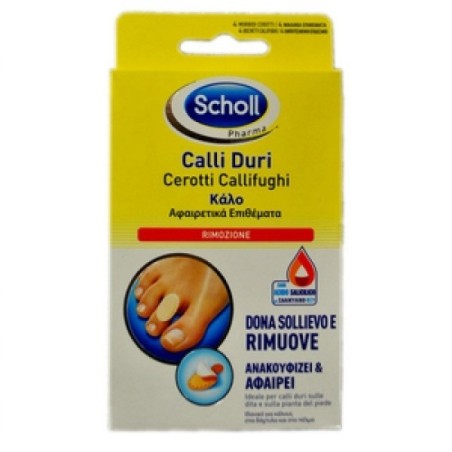 Scholl cerotti callifughi per la rimozione di calli duri 8 pezzi Scholl cerotti callifughi per la rimozione di calli duri 8 pezzi