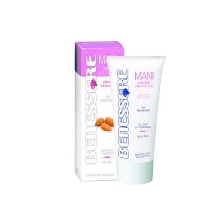 CREMA MANI ACIDO IALURONICO 75ML CREMA MANI ACIDO IALURONICO 75ML