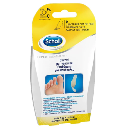 Dr. Scholl Cerotti Vesciche dita dei piedi sollievo immediato dal dolore 2 grandi + 2 medi + 2 piccoli Dr. Scholl Cerotti Vesciche dita dei piedi sollievo immediato dal dolore 2 grandi + 2 medi + 2 piccoli