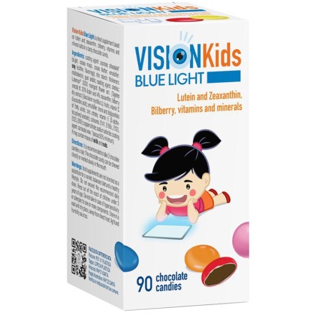 Vision Kids Blue Light integratore per la vista dei bambini 90 confetti ricoperti di cioccolato Vision Kids Blue Light integratore per la vista dei bambini 90 confetti ricoperti di cioccolato