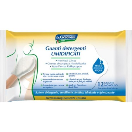 Dottor Ciccarelli Guanti Saponati detergenti umidificati per igiene senz'acqua 12 pezzi Dottor Ciccarelli Guanti Saponati detergenti umidificati per igiene senz'acqua 12 pezzi