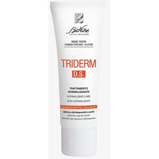 TRIDERM IMMU GEL 30 ML