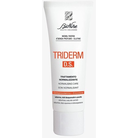 TRIDERM IMMU GEL 30 ML TRIDERM IMMU GEL 30 ML