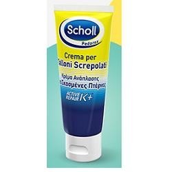 Dr. Scholl's Crema per talloni screpolati Active Repair K+ 60 ml
