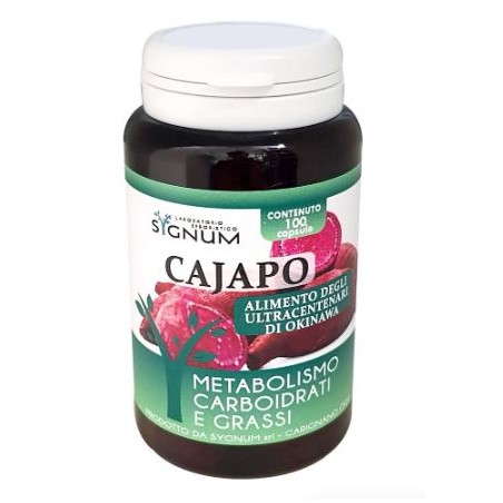 Sygnum Cajapo integratore antiossidante e anti-aging 100 capsule