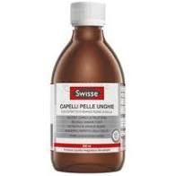 swisse liquido