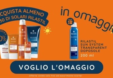 Rilastil Sun System Doposole in OMAGGIO! - PROMOZIONE TERMINATA